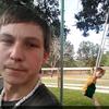 Profile Picture of Alan Pruitt (@alanpruitt48) on Tiktok