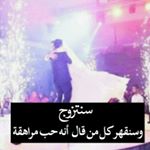 Profile Picture of wissal kamal (@kamal.wissal) on Instagram