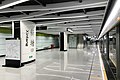 Profile Picture of Xintang station (Guangzhou Metro)on Wikipedia