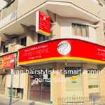 Profile Picture of (IVAN) Smart Corner Salon (@smart_corner_salon_) on Instagram