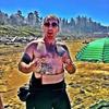 Profile Picture of Jeremy McCarthy (@@jeremymccarthy1) on Tiktok