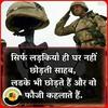 Profile Picture of Shweta_Chaudhary (@@bbrianna.pavey) on Tiktok