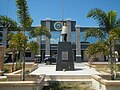 Profile Picture of Llanera, Nueva Ecijaon Wikipedia