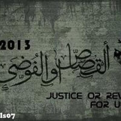 Profile Picture of HatemAhmed (@HatemAhmed82) on Twitter