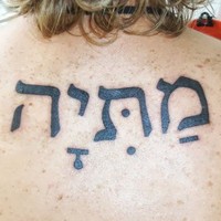 Profile Picture of Matthew Carter (@matthew-carter-157) on Quora