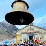 Profile Picture of Aman (@_aman_prasad_11) on Instagram