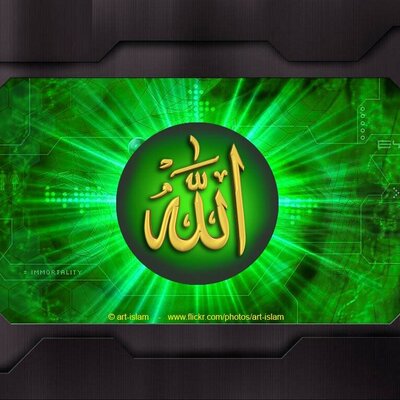 Profile Picture of Sajida Qureshi (@sajidaqureshi2) on Twitter