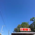 Profile Picture of Paul Stevens (@variety_stomp) on Instagram