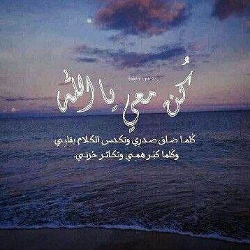 Mohamed Hamzaoui - Twitter Profile Picture of Mohamed Hamzaoui (@medhamzaoui555) on Twitter