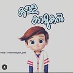 Profile Picture of ഒരു അഡാർ കള്ളൻ♥️(50k) (@_kalla_kamukhan___) on Instagram