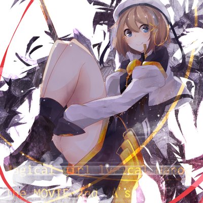 Profile Picture of Ntropie (@GnipHelp) on Twitter
