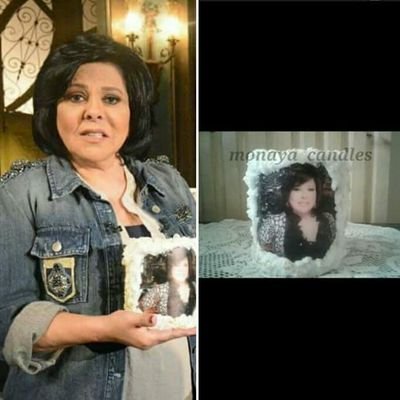 Profile Picture of Mona Shahin (@MonaSha00979096) on Twitter
