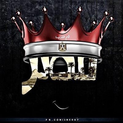 Profile Picture of Nafeesa  Mohammedon Twitter