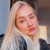 Profile Picture of Julia Mees (@julia_mees) on Tiktok