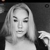 Profile Picture of Amanda (@amandablomquist_) on Tiktok