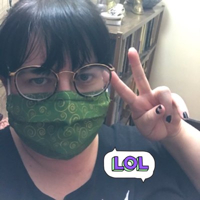 Profile Picture of Tray (@tracy_monaghan) on Twitter