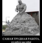 Profile Picture of Александр Говердовский (@Александр-Говердовский) on Facebook