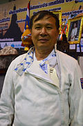Profile Picture of Sutipong Santitevagulon Wikipedia