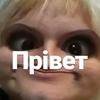 Profile Picture of maksik (@babilya) on Tiktok
