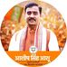 Profile Picture of Harsh Patel (@Harsh-Patel) on Facebook