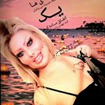 Profile Picture of samira_sharifi (@samira.shariiifi) on Instagram