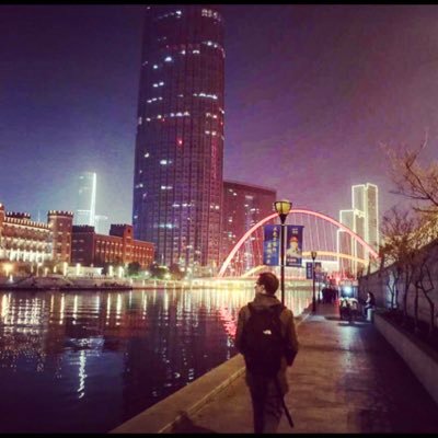 Profile Picture of Tom Groot Haar (@TomGrootHaar) on Twitter