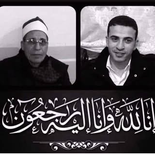 Profile Picture of Wael Issa (@issawael) on Instagram