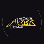 Profile Picture of Mesara Lale (@mesaralale) on Instagram