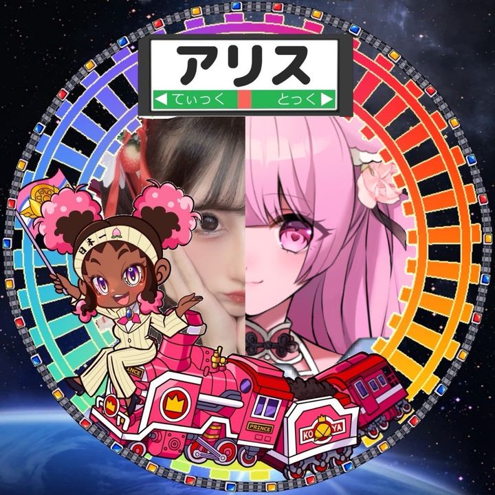 Profile Picture of まおらん🐈‍⬛📦獅城 猫蘭🦁໒꒱·̩͙ (@madokitty03.03) on Tiktok