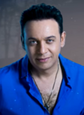 Profile Picture of Moustafa Amaron Wikipedia