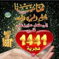 Profile Picture of Nasr Ali (@nasr-ali-9) on Quora