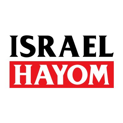 Profile Picture of Israel Hayom English (@@iraqhurr_eng) on Twitter