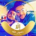 Profile Picture of Tamer Morad (@tamer.morad.923) on Facebook