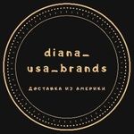 Profile Picture of Michael Kors/Бренды из Америки (@diana_usa_brands) on Instagram