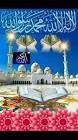 Profile Picture of   Mohammad Adeeb Ali... (@mohammadadeebalikhansoc1) on Tiktok
