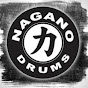 Profile Picture of Nagano Drums (@@naganodrums) on Tiktok