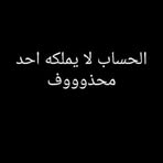 Profile Picture of Ghaiath Alkeswany (@ghaiath.alkeswany) on Facebook