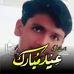 Profile Picture of Rizwan Ali Zamanali (@rizwanali.zamanali.7) on Facebook