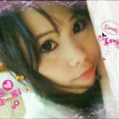 Profile Picture of Min Chao (@lily09188) on Twitter