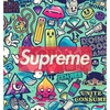 Profile Picture of Isaac Lara (@@isaac_lara) on Tiktok