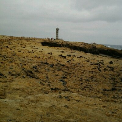 Profile Picture of Charles Edward Mino (@ArLye18) on Twitter