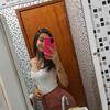 Profile Picture of Ana Julia (@@naju2405) on Tiktok