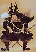 Profile Picture of Fudai daimyōon Wikipedia