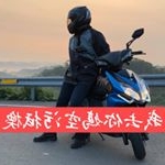 黃啟豪🐧 - Instagram Profile Picture of 黃啟豪🐧 (@william__huang98) on Instagram