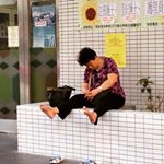 Profile Picture of Fabrizio Rustichelli (@hongkongugliness) on Instagram