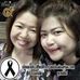 Profile Picture of Som Sukpang (@som.sukpang) on Facebook