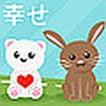 Profile Picture of Joyce Lin (@Shiawase Handmade) on Flickr