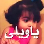 Profile Picture of ✖️ David Chiarello (@dawed_fiorelo) on Instagram