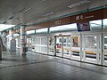 Profile Picture of Linguang metro stationon Wikipedia