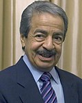 Profile Picture of Khalifa bin Salman Al Khalifaon Wikipedia